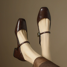 Petite Feet Block Heel Pump Shoes FS288