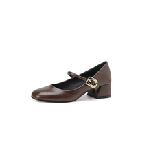Petite Feet Block Heel Pump Shoes FS288