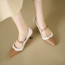 Petite Pointy Kitten Heel Shoes For Women FS281