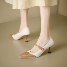 Petite Pointy Kitten Heel Shoes For Women FS281