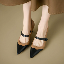 Petite Pointy Kitten Heel Shoes For Women FS281