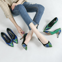 Petite Pointy Pump Shoes For Small Feet FS28