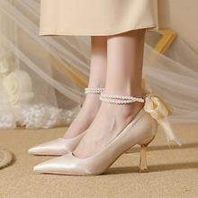 Petite Size 1 Pearl Ankle Strap Satin Heels MS302