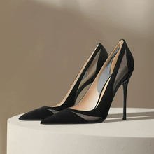 Petite Size Pointy Mesh Upper Pump Shoes FS78