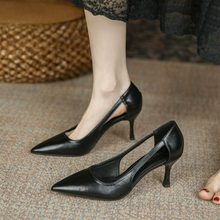Petite Size Pointy Side Empty Heels For Women MS399