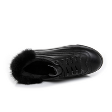 Small Feet Black Leather Casual Shoes FS259