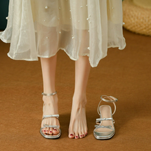 Small Feet Block Heel Ankle Strap Sandal Shoes TS378