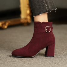 Small Feet Chunky Side Zipper Suede Ankle Boots MS274