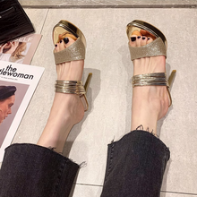 Small Feet Glitter Chunky High Heel Sandals TS364