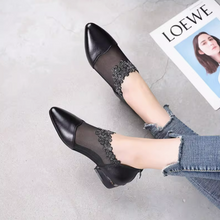 Small Feet Lace Mesh Low Heel Leather Shoes FS15