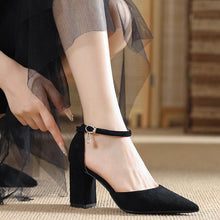 Small Feet Pointy Ankle Strap Chunky Shoes SS27116