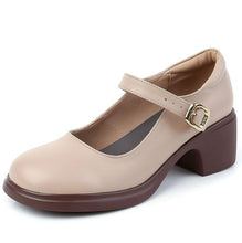 Small Feet Round Toe Mary Jane Leather Shoes TS476