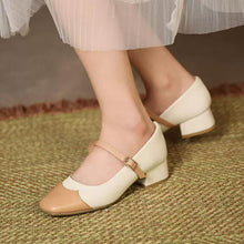 Small Feet Square Toe Mary Jane Pump Shoes FS77