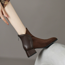 Small Size 2 Suede Ankle Boots For Women FS308