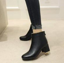 Small Size Back Zipper Short Boots BS397