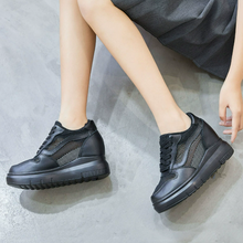 Small Size Black Inner Heel Casual Shoes FS125
