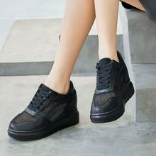 Small Size Black Inner Heel Casual Shoes FS125