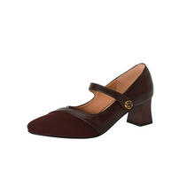 Small Size Block Chunky Mary Jane Shoes MS326