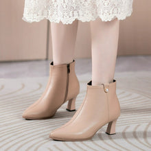 Small Size Chunky Side Zipper Leather Boots FS63
