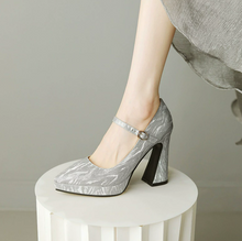 Women's Glitter Chunky Heel Pump Shoes FS278