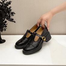 Women's Petite Block Heel T Strap Casual Shoes SS2787