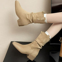 Women's Petite Block Suede Short Boots FS318
