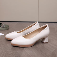 Women's Petite Feet Chunky Leather Work Shoes TS330