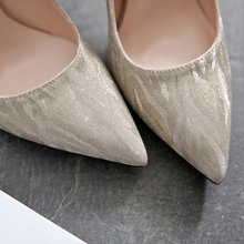 Women's Petite Feet Glitter Pump Shoes MS306
