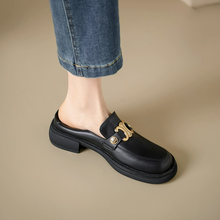 Women's Petite Size Leather Loafers MS507