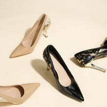Women's Petite Size Patent Pump Shoes AW2646