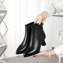 Women's Petite Size Pointy Leather Ankle Boots FS172