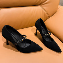 Women's Petite Size Suede Heel Pumps FS326