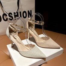 Women's Small Feet Glitter Ankle Strap Shoes SS27103