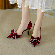 Women's Small Feet Satin Heeled Shoes TS405