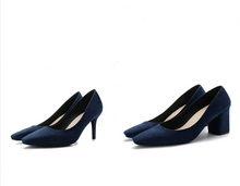 Women's Small Feet Suede Heel Pump Shoes MS572