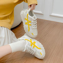 Women's Small Size Thicksole Fashion Sneakers FS231