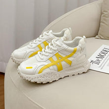 Women's Small Size Thicksole Fashion Sneakers FS231