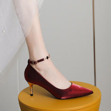 Petite Feet Silk Satin Ankle Strap Heels DS120