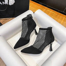Petite Lace Mesh Ankle Booties GS218