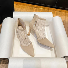 Petite Lace Mesh Ankle Booties GS218