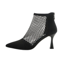 Petite Lace Mesh Ankle Booties GS218