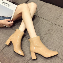 Small Feet Patent Ankle Short Boots AP118