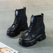 Small Feet Thicksole Martin Boots GS268