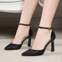 Small Glitter Ankle Strap Dress Heels BS364