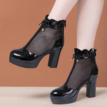 Small Size 2 Chunky Heel Lace Mesh Boots GS382
