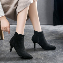 Small Size Suede Side Zipper Boots GS216