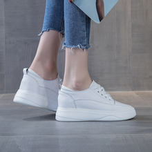Thicksole Inner Heels White Sneakers GS265