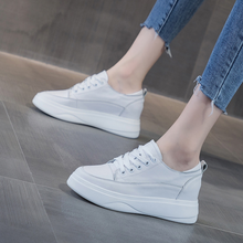 Thicksole Inner Heels White Sneakers GS265