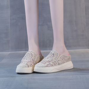 Thicksole Slip On Espadrilles GS266